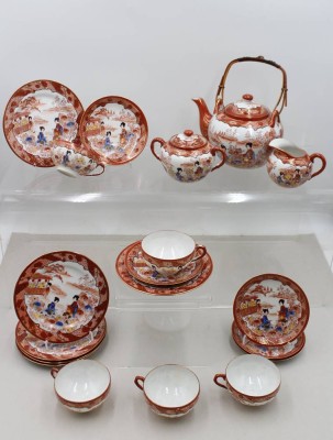 Auktion 370<br>Japanisches Teegeschirr mit Geisha -Motiven und Lithophanie , [1]