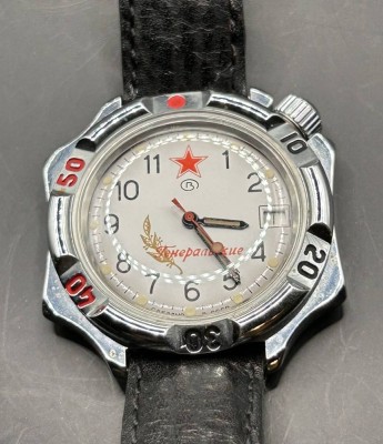 Auktion 371<br>russische Automatik-Armbanduhr, Werk läuft nur an, ca. D-4cm [1]