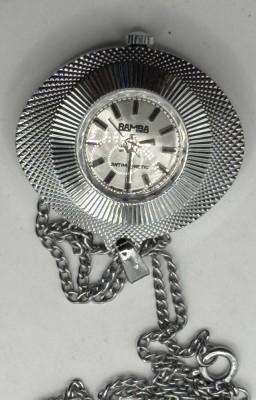 Auktion 371<br>mechan. Damen-Umhängeuhr 