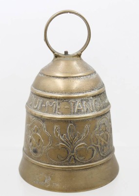Auktion 372<br>gr. Glocke nach antikem Vorbild, 