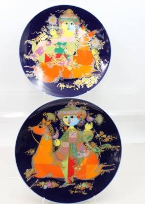 Auktion 372<br>2x gr. Wandteller, 1001 Nacht, Björn Wiinblad für Rosenthal, je ca. D-33,3cm [1]