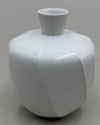 Auktion 372<br>Vase  Ali Baba von KPM, Berlin, Entw. Trude Petri 1951, H-14 cm [1]