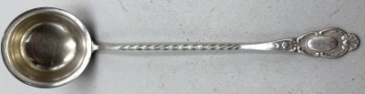 Auktion 372<br>Historismus Kelle, versilbert, mit gedrehten Stiel, L-37 cm, beschriftet [1]