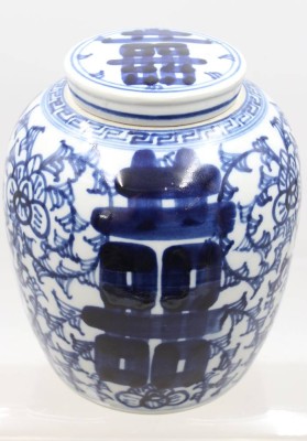 Auktion 372<br>gr. Ingwertopf, China, blaues Dekor, ca. H-24cm [1]