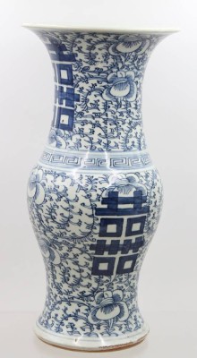 Auktion 372<br>hohe Vase, China, gemarkt, Ausfuhretikett, älter, ca. H-38cm [1]