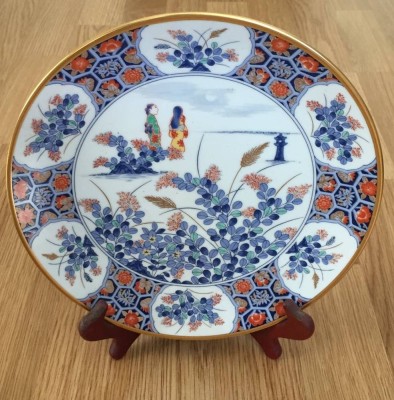 Auktion 372<br>Imari Teller, D-22 cm [1]